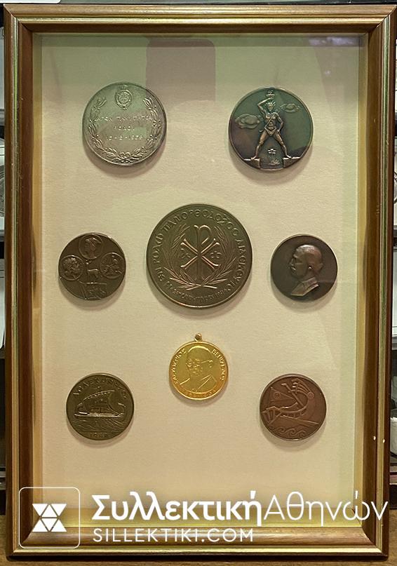 8 Greek Medas